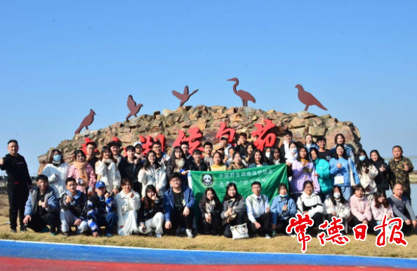 【社会】常德志愿者开展冬季护鸟飞行动