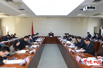 周振宇在企业上市工作调度会上强调 强化政策支持加快形成资本市场“常德板块”