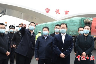 周振宇督导疫情防控工作强调：严格落实各项疫情防控举措 牢牢掌握疫情防控工作主动权