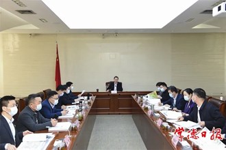 我市城市建设规划审查领导小组会议召开