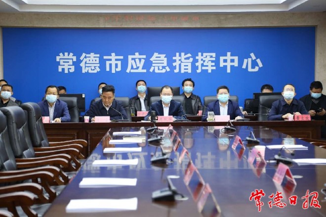 周振宇调度清明假期应急值守工作：用干部辛苦指数换取老百姓平安幸福