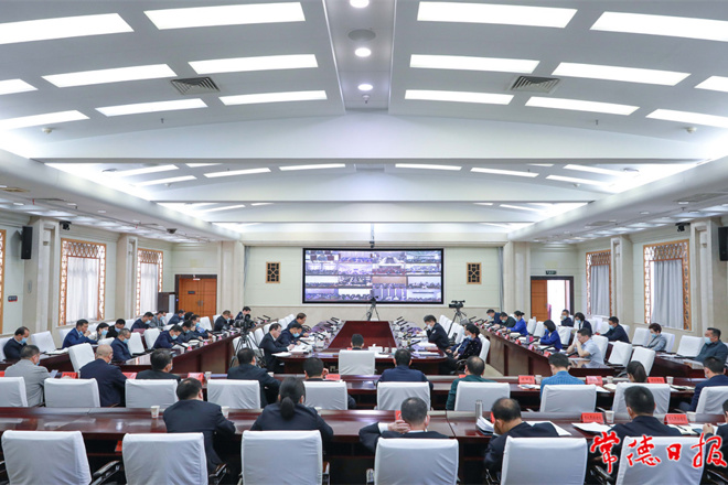 市委召开加强新时代检察机关法律监督工作会议 以更有力法律监督 一体推动法治常德平安常德建设