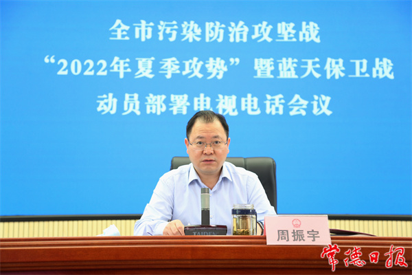 微信图片_20220512164823_副本.jpg