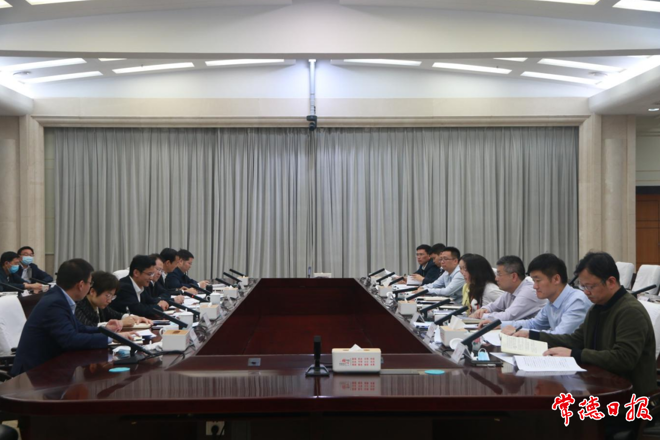 曹志强周振宇与国开行湖南省分行行长宋征一行座谈 深化政银合作 实现共赢发展