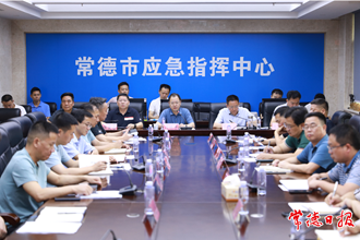 周振宇主持召开全市防汛会商视频调度会 以万全的准备防止万一的发生