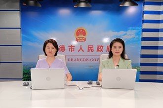 钟黎图片