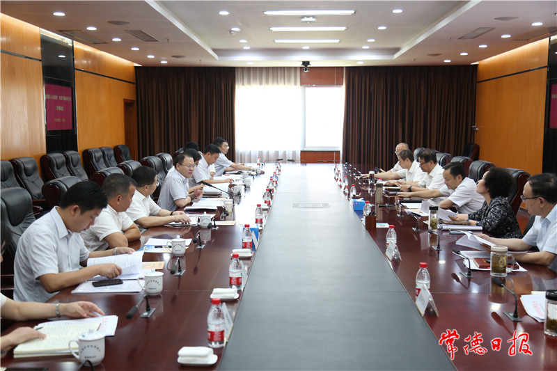 41c41ff6-c9ba-4c08-bc6e-90c269daea08.jpg