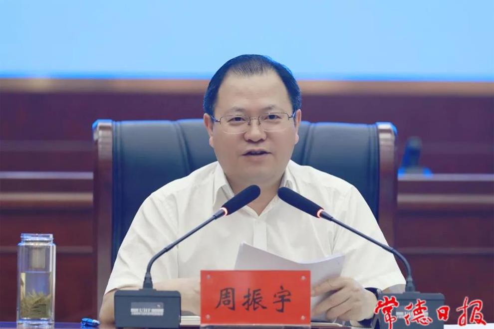 周振宇调研城建口工作时强调 处理好“4种关系” 做好“14字文章” 打造活力之城、品质之城、精美之城、魅力之城