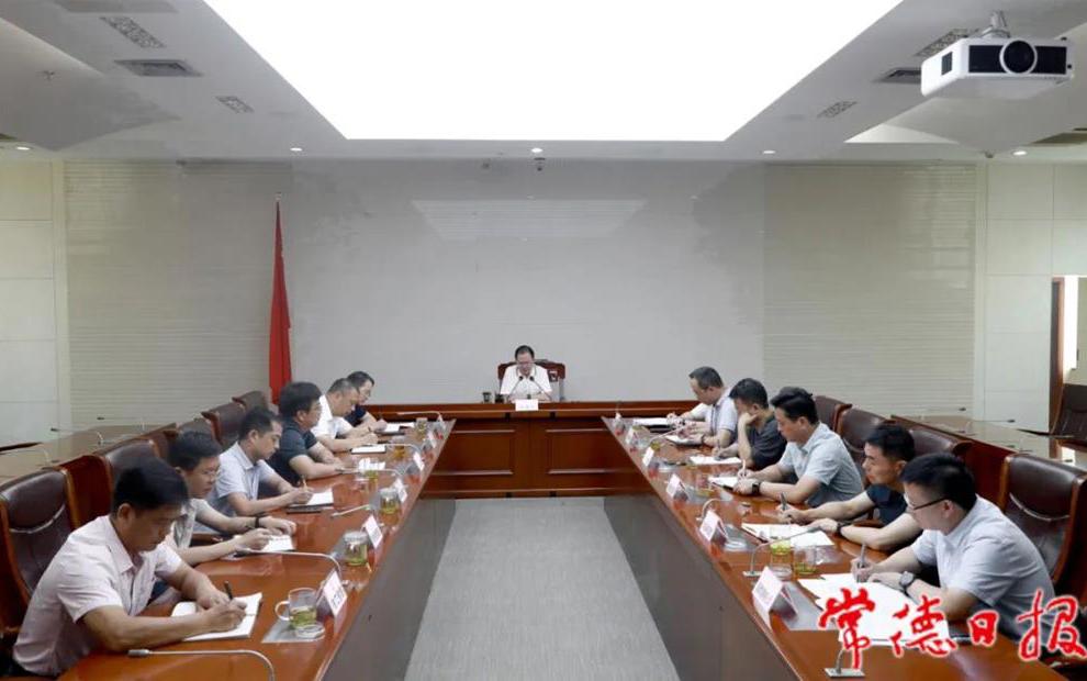 周振宇专题调度迎峰度夏电力保供工作时要求 全力保民生保安全保抗旱保增长 为全市高质量发展提供电力支撑