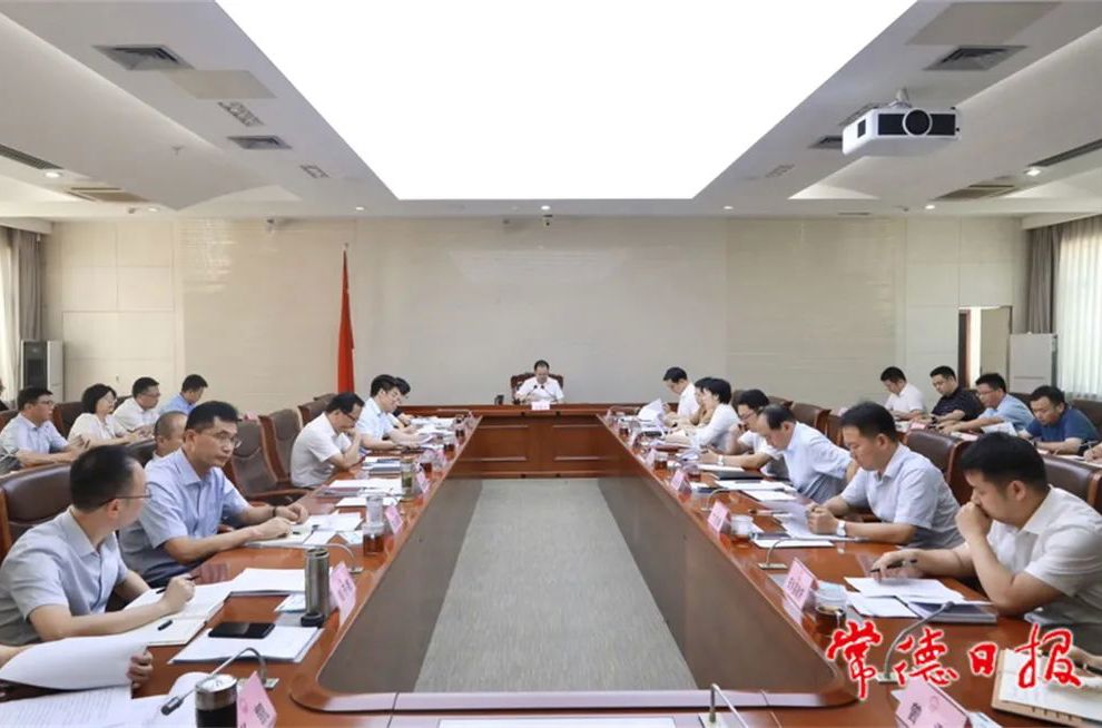 周振宇主持召开全市开放型经济座谈会时强调 开拓进取 真抓实干 进一步推动开放型经济发展提速增效