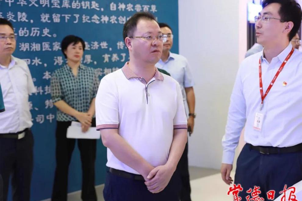 周振宇调研生物医药产业发展时强调 紧盯目标 抢抓机遇 打造生物医药产业示范基地