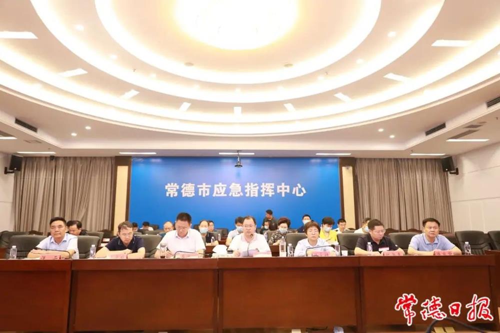 5c87a009de164cc89cbd851e03f5b170.jpg