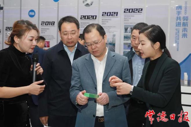 我市召开“五好”园区建设现场推进会