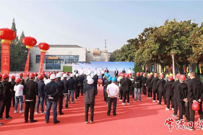 洞庭湖区智能泵站示范工程开工