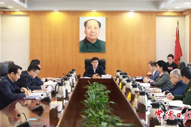 市委全面深化改革委员会会议召开