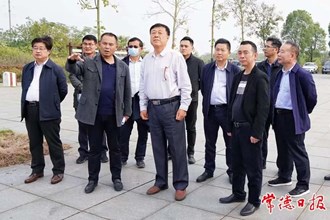 于康震一行调研大湖水殖股份有限公司津市西湖渔场 推进生态健康放养 推动产业深度融合