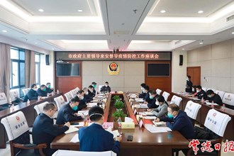 周振宇督导安乡、澧县疫情防控工作 高度警觉 把握关键 坚决打赢疫情防控这场硬仗