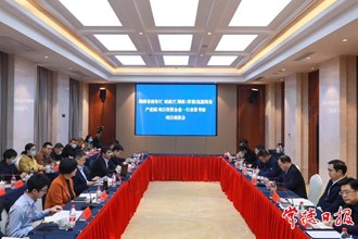 省考察团来常考察洽谈氢能装备产业园项目