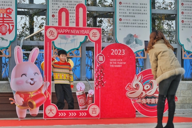 【社会】鼎城区举办新春游园会