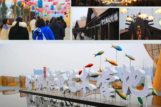 【社会】有吃有玩 柳叶湖渔歌艺术营地元宵喜乐会等你来