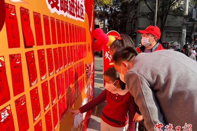 【社会】百条灯谜闹元宵 常德这个街道真热闹！