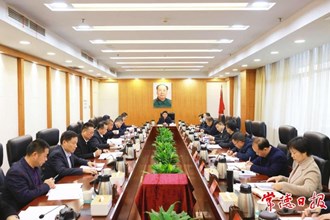 曹志强主持召开全市园区工作座谈会　加快创建“五好”园区 推动园区高质量发展