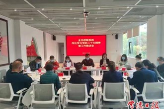 常德“侨胞之家”获评全国先进