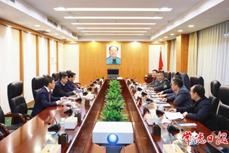 曹志强与海捷控股集团有限公司董事长储慧斌一行座谈