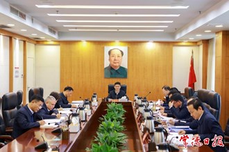 市委理论学习中心组举行2023年第3次集体学习研讨