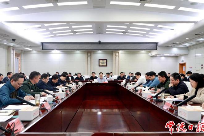 全国市域社会治理现代化试点验收暨优化法治化营商环境专题调度会议召开