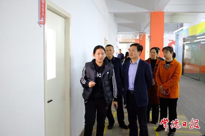 市领导调研武陵区园区发展情况