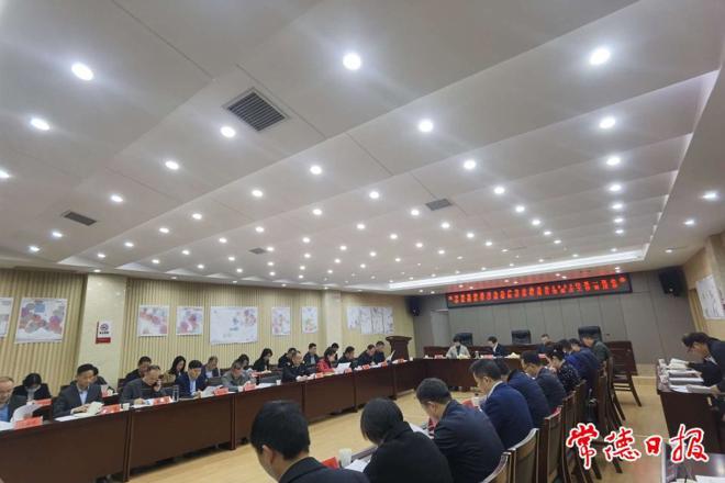 全市商务领域重点工作会议合并召开