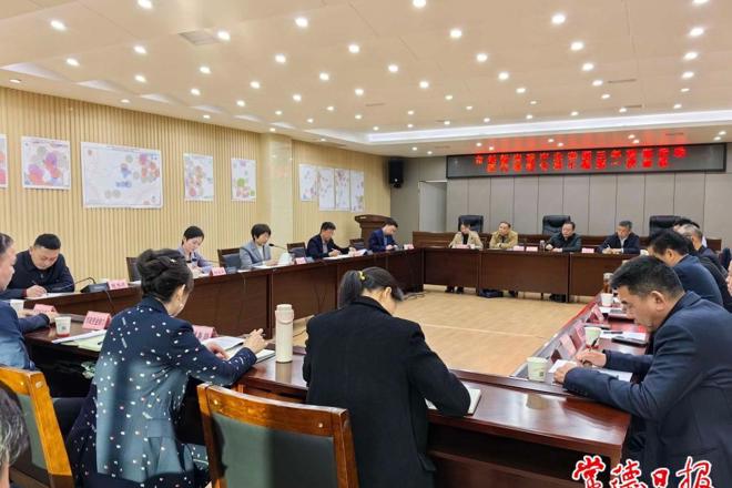 市领导调度全市现代物流三年攻坚行动