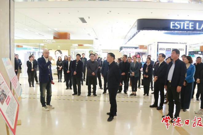 市政协召开第八届第十五次主席会议 专题视察实体商业发展情况