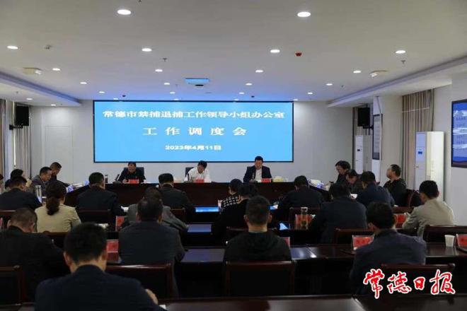 常抓长治做好禁捕退捕工作