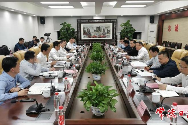 曹志强周振宇带队到省工信厅对接工作 为打造国家重要先进制造业高地贡献常德力量