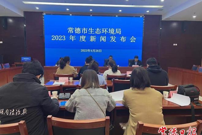 我市生态环境满意度连续三年排名全省第一