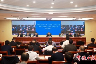 市安委会2023年第二次全体（扩大）会议召开