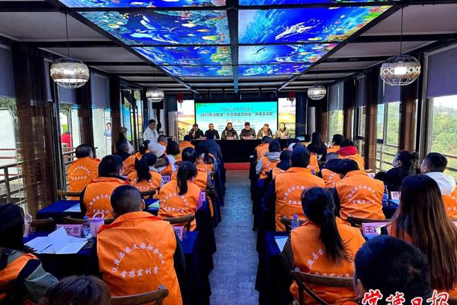 “十大计划”吸引鼓励在外人员返乡创业