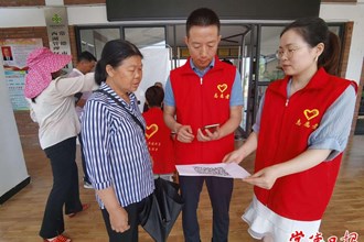 常德多地加快“湘易办”推广应用 让群众事更易办