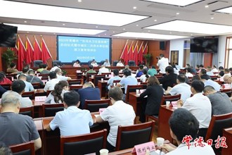 2023年常德市“饮用水卫生宣传周”启动