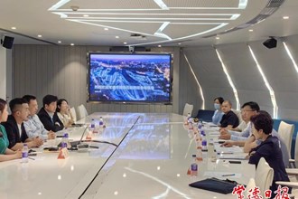 市领导带队赴上海开展创新突破产业突围文旅产业招商考察活动