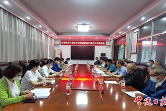 省退役军人事务厅领导来常调研