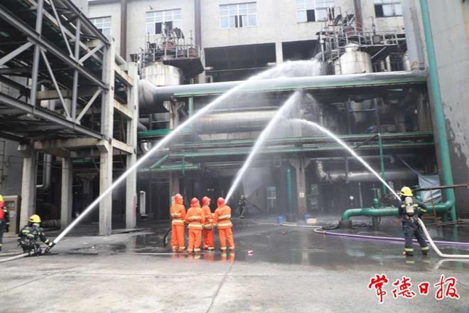 常德消防开展煤化工企业灭火救援联合演练