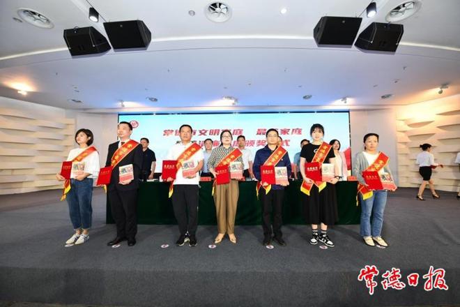 我市持续推进家庭家教家风建设