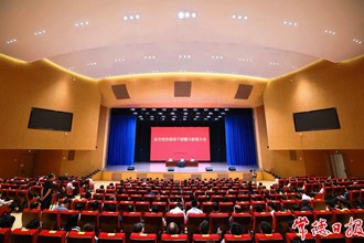 曹志强在全市党员领导干部警示教育大会上强调：坚持以案明纪以案促改 持续净化常德政治生态