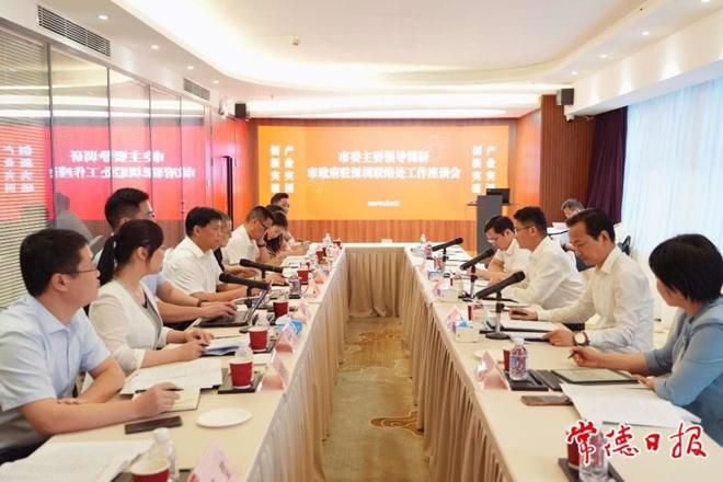 曹志强在市政府驻深圳联络处调研时强调 在推进创新突破产业突围中彰显更大作为