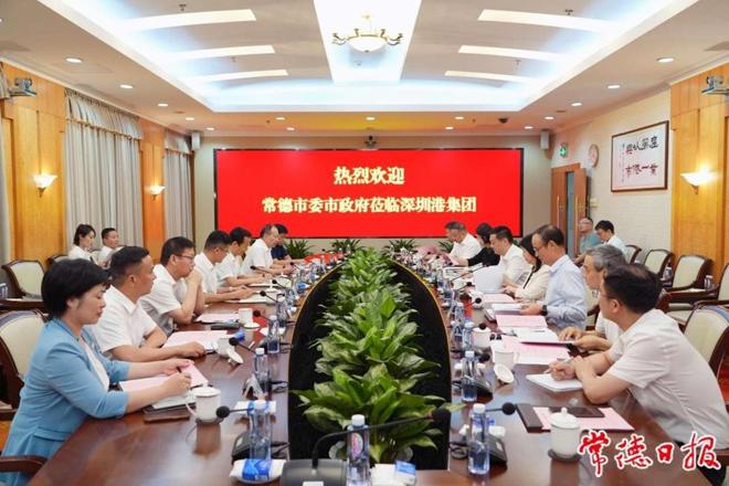 曹志强赴粤港澳大湾区开展招商考察活动 深化与粤港澳大湾区合作对接 加快推动高质量发展