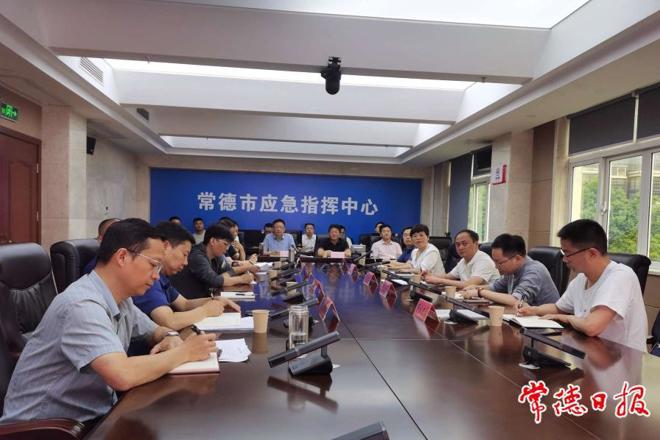 全市防汛工作调度会要求：精准研判分析 全力以赴应对“端午水”