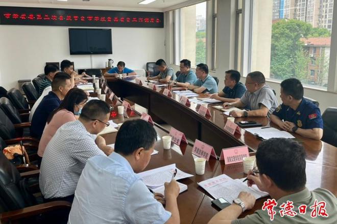 市学安委部署全市学校食品安全工作